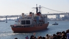 Icebreaker 